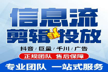 sem百度竞价广告投放策略的五大成功案例