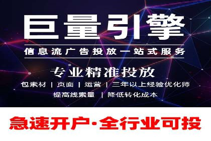 SEM主管必备技能：从零到一的营销策略案例